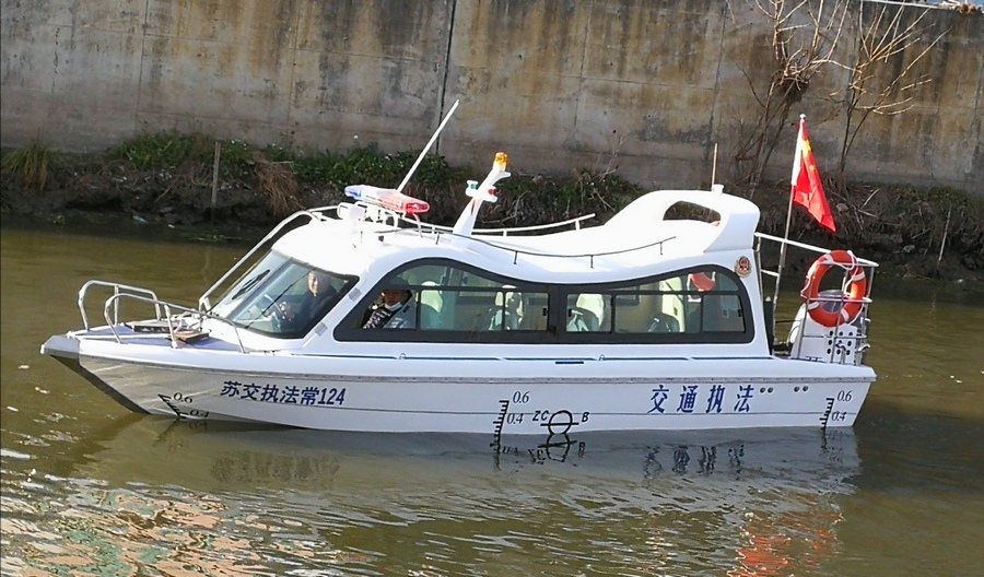 交通执法