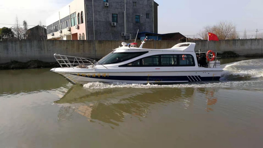 水政执法