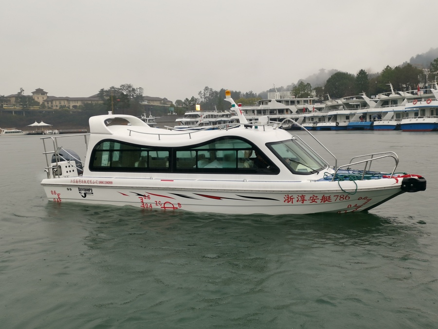 IMG_20200110_135523